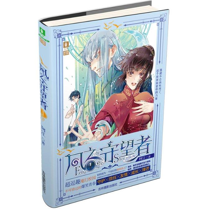 厉害!随州这家企业,一年“磨”出3个亿!