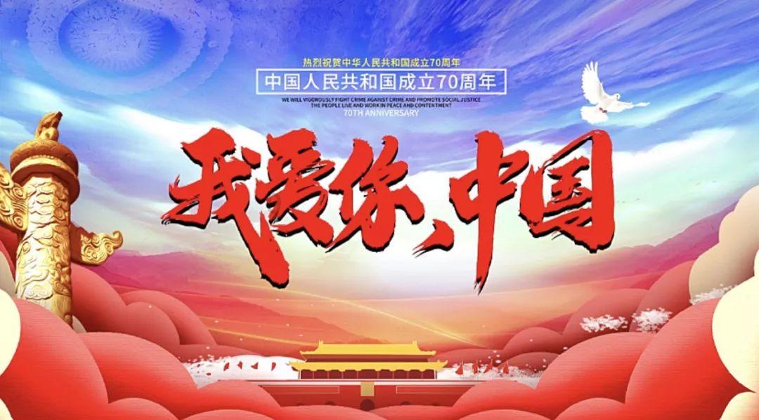 美人鱼游玩