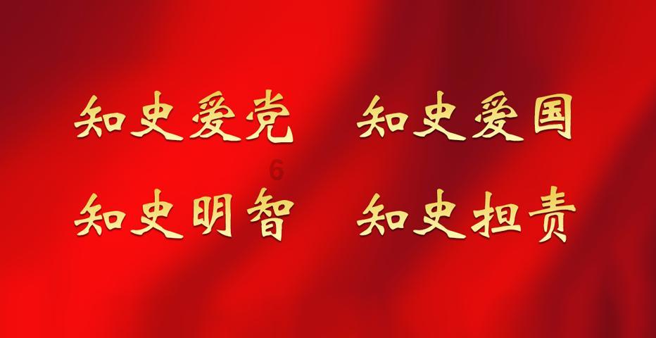 龙虎榜解读：中远通净买入额最多，达6214.76万元