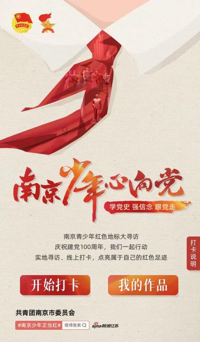 算术消消乐
